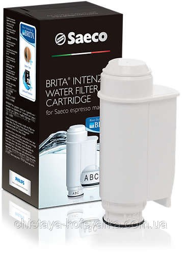 Фильтр для кофемашин Philips Saeco Brita Intenza+ CA6702/00