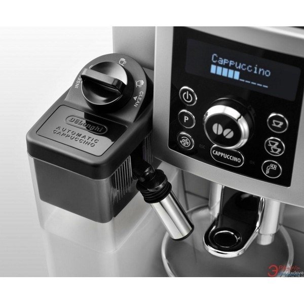 Delonghi ECAM 23.462