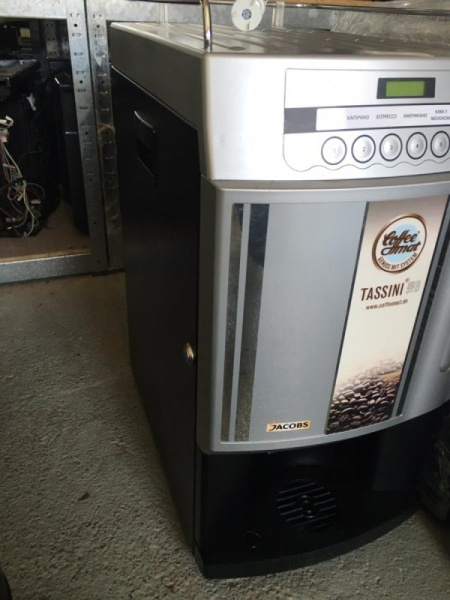 Кофемашина суперавтомат Rheavendors Barista (зерновой) б/у